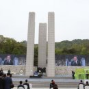 반성기념사 이미지