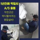 부산한약품 이미지