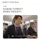 불꽃돼지 - 강북구 솔매로 74 | 불꽃돼지