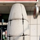 내적유희 이미지