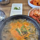 설악추어탕 네이버블로그