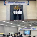 나주상업고등학교 이미지
