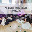 임포경로당 네이버블로그