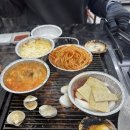 무한마켓 | 을왕리 조개구이 무한리필 조개마켓 이용후기
