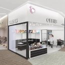 오렌즈 수원점 이미지