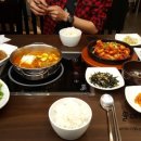 담채한정식 이미지