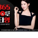 행운슈퍼 이미지