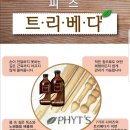 수연아로마 이미지