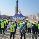 주식회사바른건설 이미지