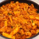 [밀키트] 닭갈비의 고장 춘천에서 온 &#39;1.5닭갈비&#39; 후기