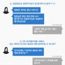 미래ST 이미지