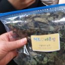 경숙농장 이미지