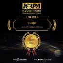 282 | [광고]대구 중리동 미용실 으나헤어 상한머리 복구클리닉 후기