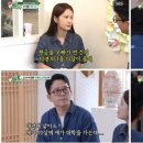 경주한의원 이미지