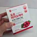 씨에이치솔루션 | 잔뇨 문제 해결, 요로 건강을 위한 씨에이치바이오샵