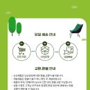자전거노래타운