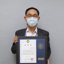 원무