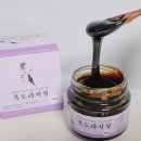 한아름농원 이미지