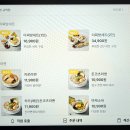 구로-고척-구로-2011 | 멘야이찌방 고척점에서 지로라멘을 먹었보았습니다.