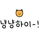 건강한펫 네이버블로그