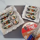 까사콩새 | [마이플라워] 60년 전통 이탈리아 장인정신이 만들어낸 엘리오스 마이플라워! 예술적 자태~완벽한...