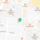 박가네본가깐풍기 이미지