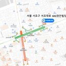 홍경령법률사무소