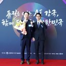 린나이 - 안성시 안성맞춤대로 1039 | 린나이