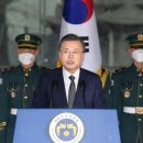 고려기념사