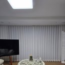 망미이진캐스빌아파트 | 부산 차르르커튼 예쁜집, 망미이진캐스빌33평 샤랄라커튼으로 꾸민집
