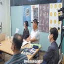 한국전통문화콘텐츠정책연구원 한국인권신문