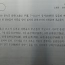 상서대 이미지