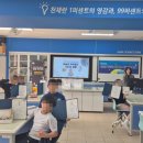 합일초등학교 이미지