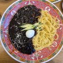 영도면옥 - 영도구 해양로 205-1 | 부산 영도 맛집 _영도면옥 중식관 후기