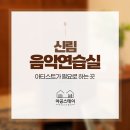 아공스테이 이미지