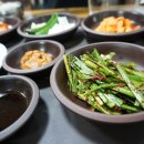 통큰보쌈앤국밥 이미지