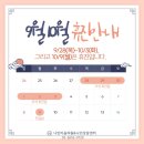 나인9의원 이미지