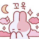 또와교동짬뽕