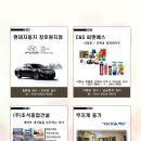 종합광고무지개 이미지