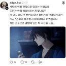 영락어린이집 | 2025년 마무리로 뭘했냐면요...(1탄)