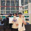 중독된복싱체육관 이미지