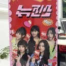 버니즈마켓