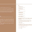 구음 정기연주회 이미지