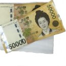 복돈(주) 이미지