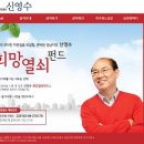 희망열쇠 - 평택시 중앙로 108-1 | 희망열쇠