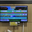 한들골프연습장 이미지