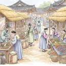 세종포목