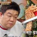 더마칸