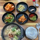 일로전통시장 | 전남 무안 일로재래시장 곱창이 들어가는 부드럽고 쫄깃한 선지국밥 맛집 옛날장터선지국밥