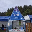 아트 주식회사 이미지